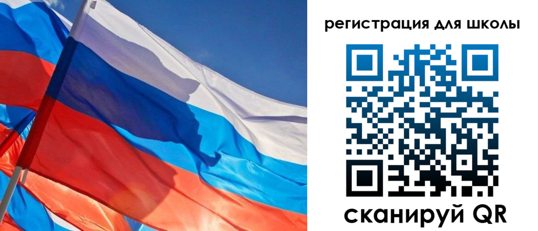 прописка от собственника в Комсомольске-на-Амуре